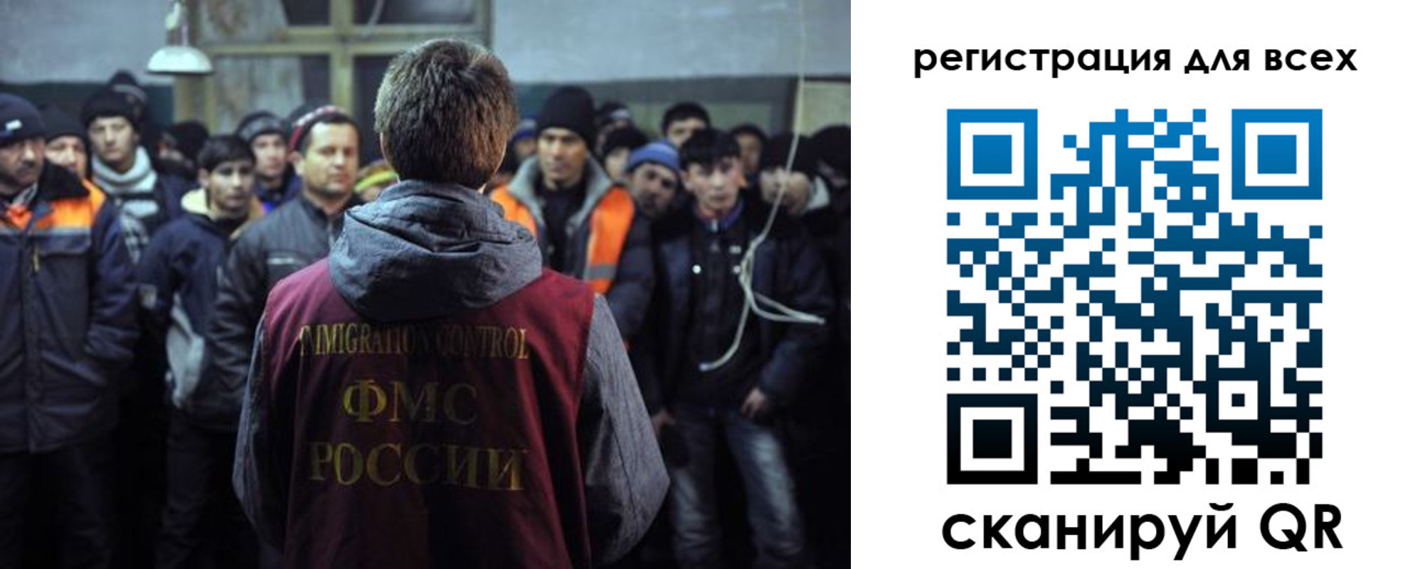 прописка в квартире в Ряжске